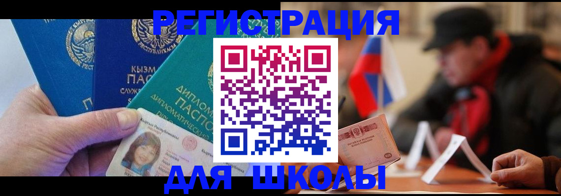 пропишу в квартире в Кубинке